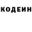 Amphetamine Розовый Alex Krivous