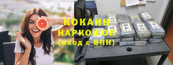 2c-b Алзамай