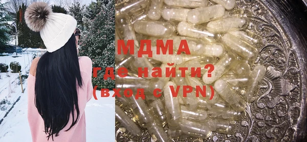 2c-b Алзамай