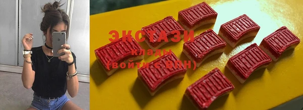 2c-b Алзамай