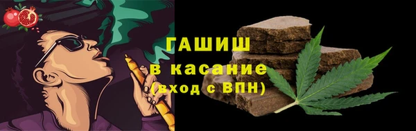 mix Алексин