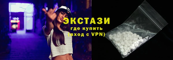 2c-b Алзамай