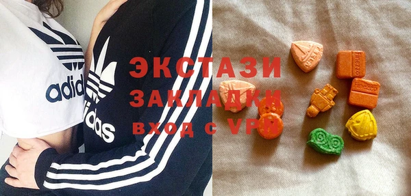 2c-b Алзамай