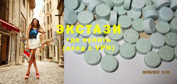 2c-b Алзамай