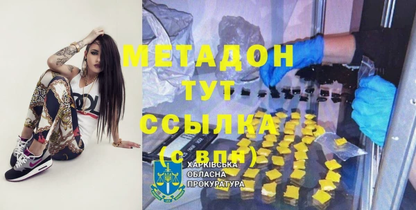 хмурый Алексеевка