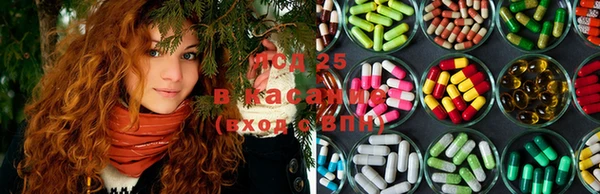 mix Алексин