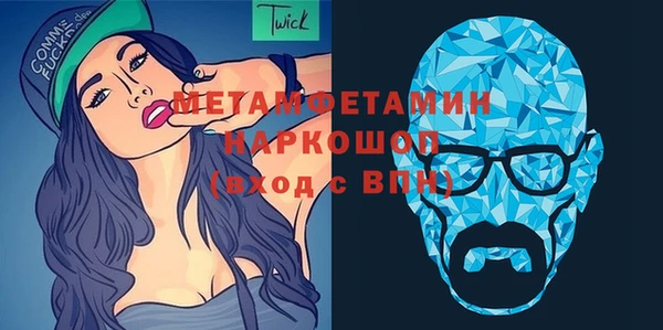 mix Алексин