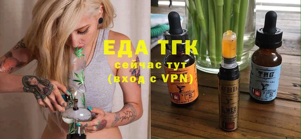 хмурый Алексеевка