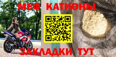 твердый Обь
