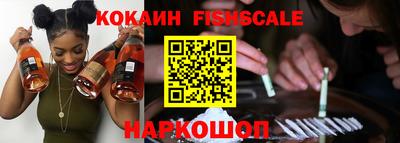 мефедрон мука Нягань
