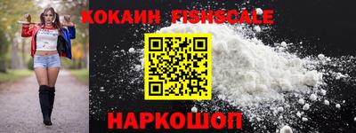 мефедрон мука Нягань