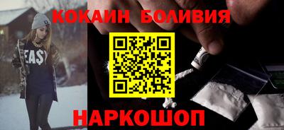 мефедрон мука Нягань