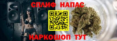 твердый Обь