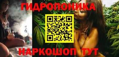 mix Обнинск