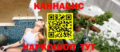 мефедрон мука Нягань