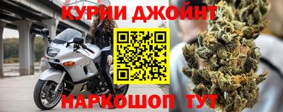 твердый Обь