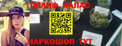 mix Обнинск