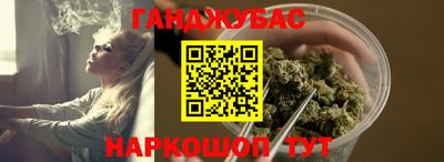 mix Обнинск