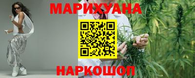 мефедрон мука Нягань
