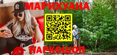 mix Обнинск