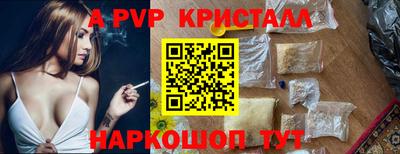 мефедрон мука Нягань