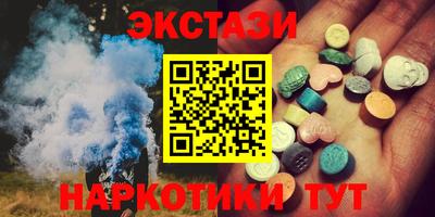 твердый Обь