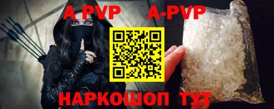 мефедрон мука Нягань