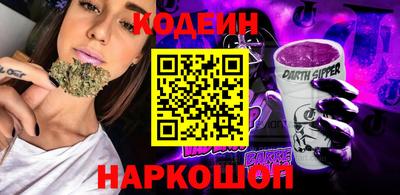 мефедрон мука Нягань