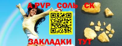 mix Обнинск