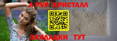 мефедрон мука Нягань