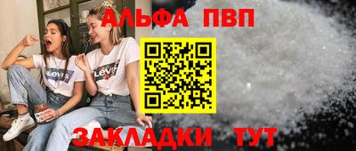mix Обнинск
