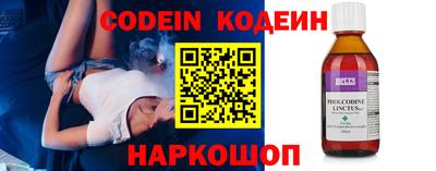 мефедрон мука Нягань