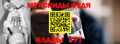 мефедрон мука Нягань