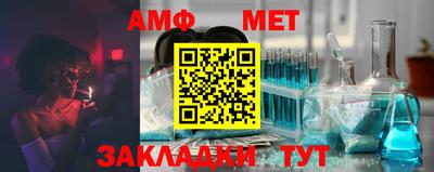 твердый Обь
