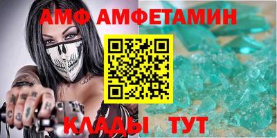 mix Обнинск
