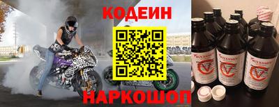 mix Обнинск