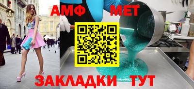 мефедрон мука Нягань