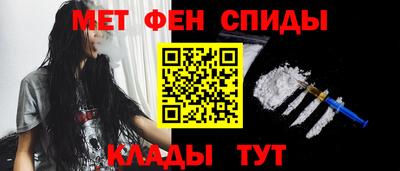 твердый Обь
