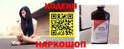 мефедрон мука Нягань