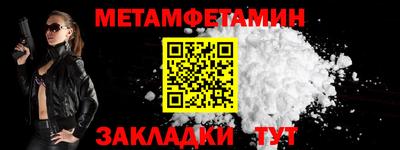 mix Обнинск