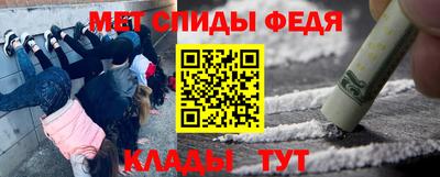 mix Обнинск