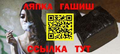 твердый Обь