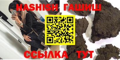 mix Обнинск