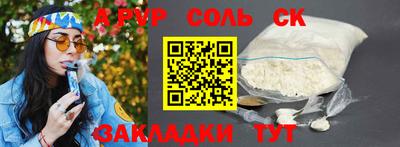 mix Обнинск