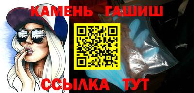 мефедрон мука Нягань