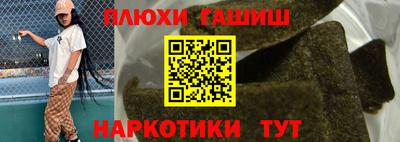 твердый Обь