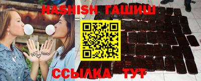 твердый Обь